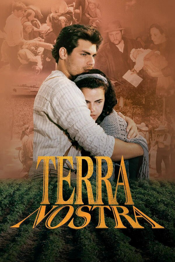 Постер сериала